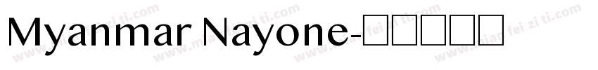 Myanmar Nayone字体转换